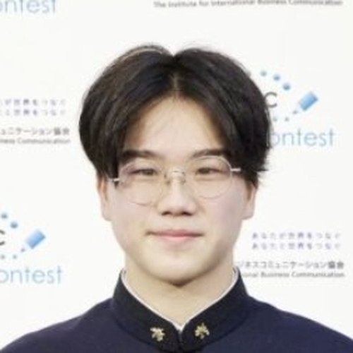 Haruto Tsuchiya